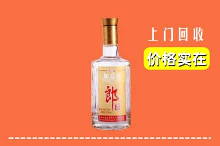 达拉特旗回收老郎酒